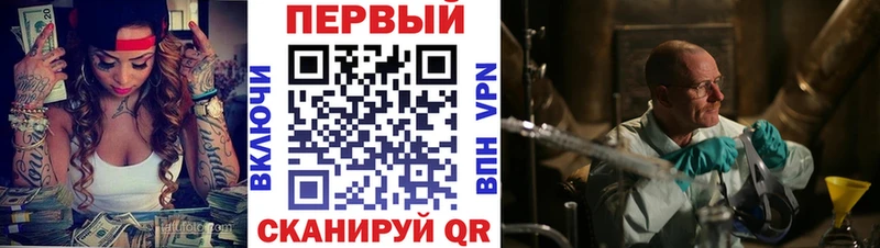 Amphetamine VHQ  Менделеевск 