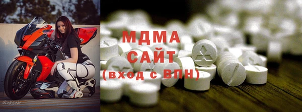 эйфоретик Алзамай