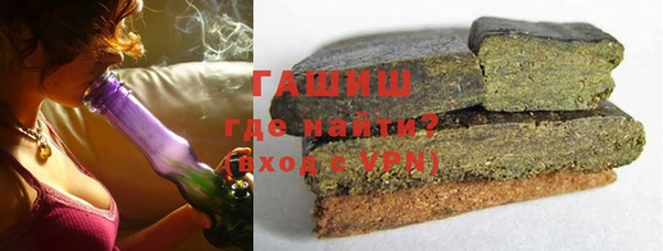 эйфоретик Алзамай
