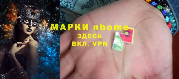 эйфоретик Алзамай