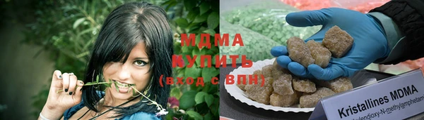 эйфоретик Алзамай