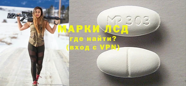 гидропоника Алексин