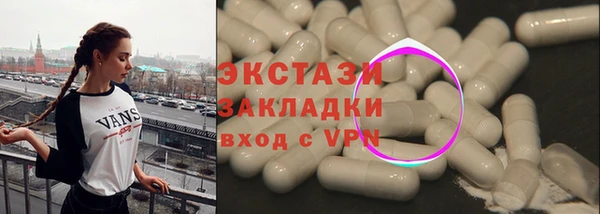 гидропоника Алексин