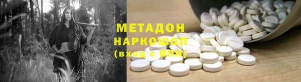 эйфоретик Алзамай