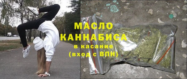 гидропоника Алексин
