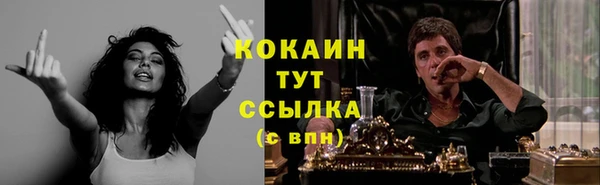 прущая мука Алексеевка