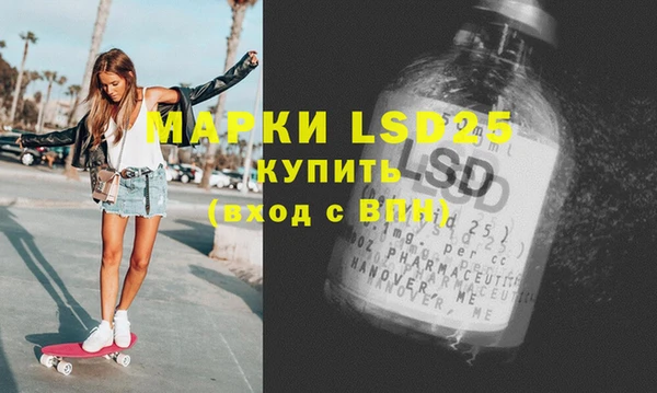 гидропоника Алексин