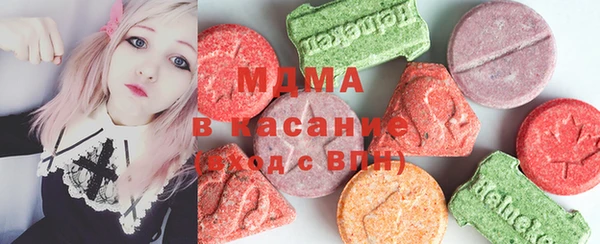 гидропоника Алексин