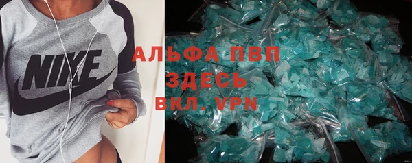 гидропоника Алексин