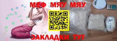 гашишное масло Жуковский