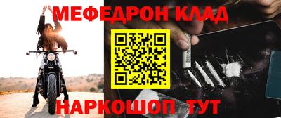 гашишное масло Жуковский