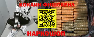 крисы Заводоуковск