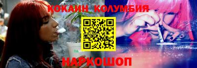 крисы Заводоуковск