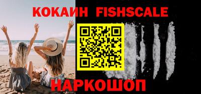 крисы Заводоуковск