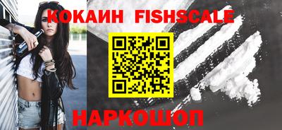 крисы Заводоуковск