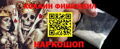 крисы Заводоуковск
