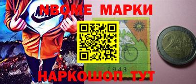крисы Заводоуковск