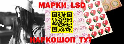гашишное масло Жуковский
