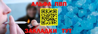 крисы Заводоуковск