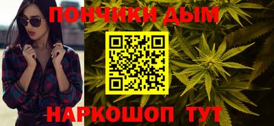 стафф Заволжье