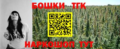 крисы Заводоуковск