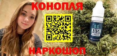 крисы Заводоуковск