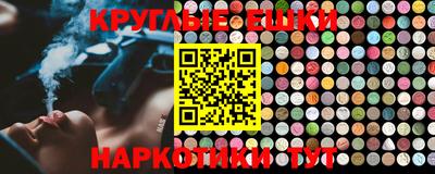 крисы Заводоуковск