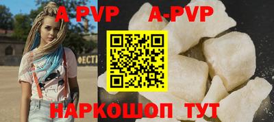 гашишное масло Жуковский