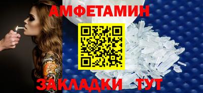 гашишное масло Жуковский