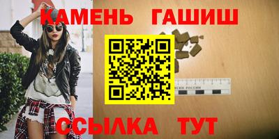 Альфа ПВП Чапаевск