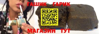 стафф Заволжье