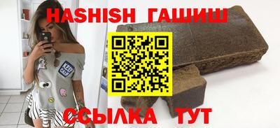 крисы Заводоуковск