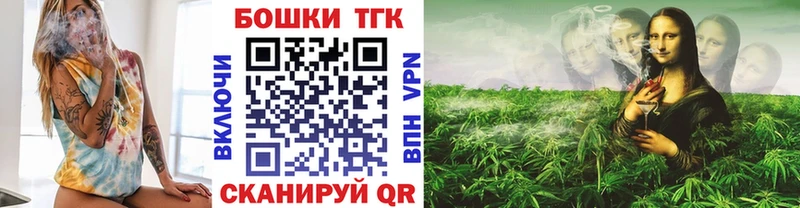 где купить наркоту  shop наркотические препараты  Каннабис индика  Менделеевск 